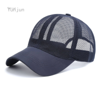 YujunSports หมวกตาข่ายบังแดดของผู้ชาย,หมวกแก๊ปเบสบอลระบายอากาศได้ดีบางใช้ใส่เล่นกีฬากิจกรรมกลางแจ้งขนาด56-62ซม. สำหรับฤดูร้อน