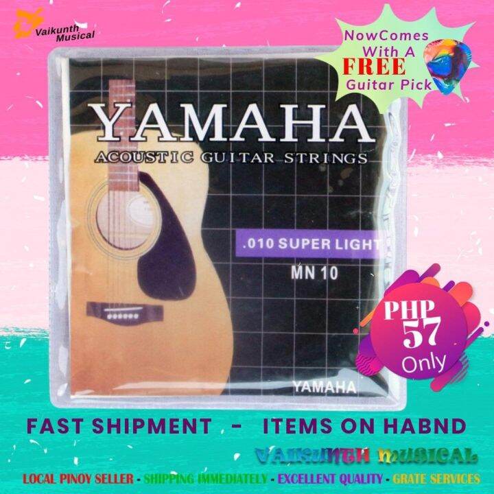 Yamaha Acoustic guitar strings Complete 6pcs Full Set Bronze Super