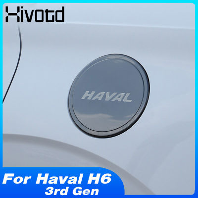 Gas Fuel Cap Tank Cover Car Oil Tanks Sticker Mouldings Exterior Decoration Parts For Haval H6 3rd-Generation Accessories