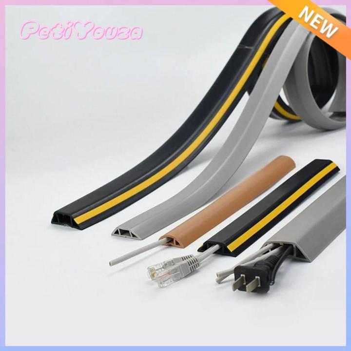 Self-adhesive Floor Cord Cover, Floor Cable Cover, Extension Wiring Duct  Protector, Electric Wire Slot Cable Concealer - Temu