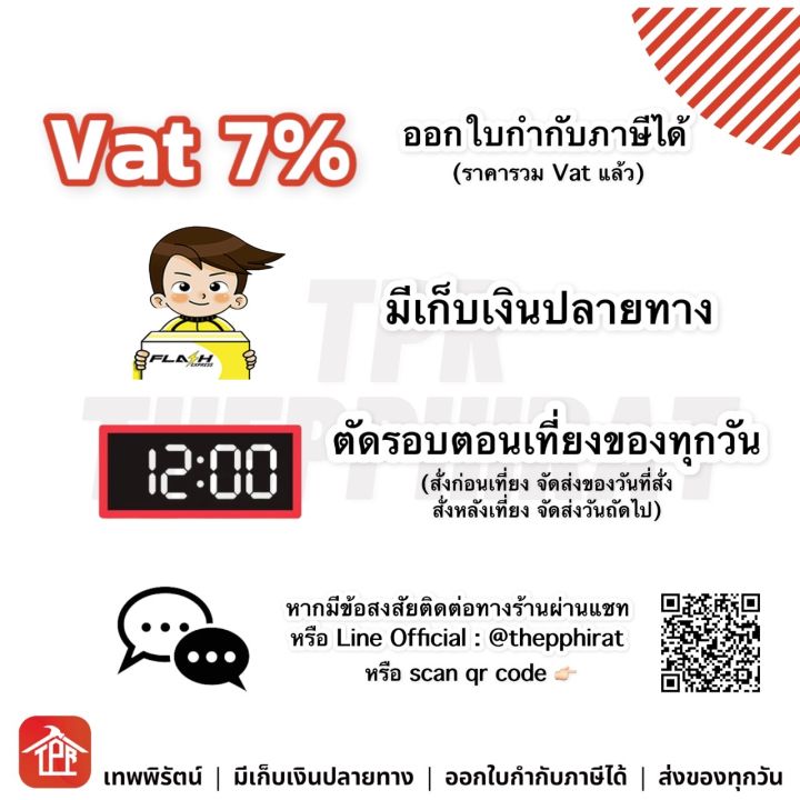 ข้องอ-ข้องอ90-งอ90หนา-งอ90-พีวีซี-pvc-ข้อต่อpvc-หนา-บาง-1-2-3-4-1-1-1-4-1-1-2-2-3-4-5-6-8-นิ้ว-4หุน-6หุน-1นิ้ว-นิ้วสอง-นิ้วครึ่ง-สองนิ้ว-2นิ้ว-3นิ้ว-4นิ้ว-6นิ้ว-8