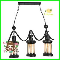 ไฟช่อ CST 8926/3P แก้ว สีดำ 3 หัวPENDANT CST 8926/3P GLASS BLACK 3-LIGHT **ใครยังไม่ลอง ถือว่าพลาดมาก**