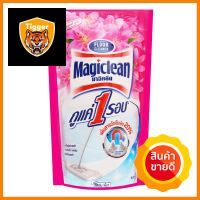 น้ำยาทำความสะอาดพื้นผิวทั่วไป MAGICLEAN 750ml LILY BOUQUETLIQUID CLEANING GENERAL SURFACE MAGICLEAN 750ml LILY BOUQUET **ของแท้100%**