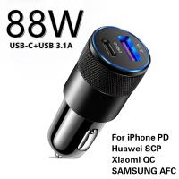 USB Car Charger Quick Charge 3.0 Type C Fast Charging Phone Adapter for iPhone 13 12 11 Pro Max Redmi Huawei Samsung S21 S22 Car Chargers