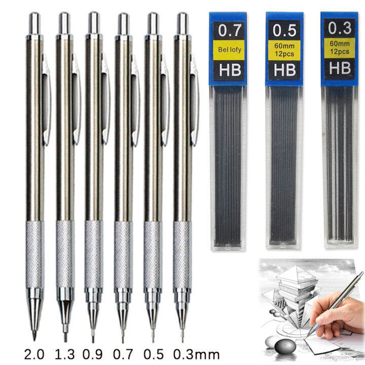 0.3 0.5 0.7 0.9 1.3 2.0mm Full Metal Mechanical Pencil Set Art Drawing ...