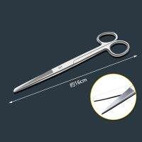 ;[- Stainless Steel  Nurse Scissors Straight Elbow