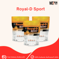 Royal-D Sport รอยัล-ดี สปอร์ต เครื่องดื่มเกลือแร่ชนิดชงเพื่อการออกกำลังกาย รสส้ม by Werunoutlet