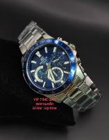 นาฬิกา CASIO EDIFICE CHRONOGRAPH รุ่น EFV-570D-2A รับประกันศูนย์ CMG 1 ปี