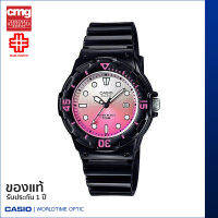 นาฬิกาข้อมือ CASIO Youth ของแท้ รุ่น LRW-200H-4EVDR