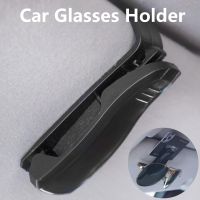 Universal Car Auto Sun Visor Glasses Box Sunglasses Clip Card Ticket Holder Fastener Pen Case Eyeglasses Accessories Eyewear case