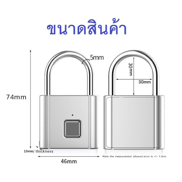 แม่กุญแจแสกนลายนิ้วมือ-kawa-k2-บันทึกได้-10-ลายนิ้วมือ-คู่มือภาษาไทย-ใช้งานง่าย