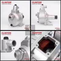 หัวปั๊มเพลาลอย CLINTON 1-4 นิ้ว PH สำหรับใช้สูบน้ำปริมาณมากๆ