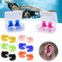 【CW】 10Pair Earplugs Soft Texture Silicone Ear Plugs for Accessories W/Storage