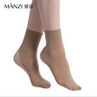 MZ42001 MANZI womens 100D Bamboo charcoal antiskid velvet short socks deodorization breathable bamboo fiber socks 6pairsLot