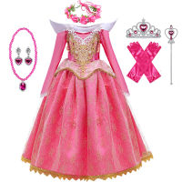 3-9Y Kid Girls Dress Party Princess Dress Children Cosplay Holiday Clothes Long Sleeves Lace Girls Party Costume