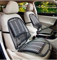 1Pcs Four Seasons Universal Car Lumbar Massage Seat Breathable Cushion Bamboo Silk Seat Cushion Cooling Pad