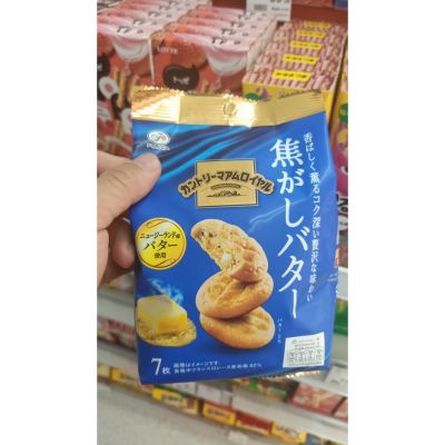 อาหารนำเข้า🌀 Japanese soft type cookies mixed fuji and fuji raisins Fujiya Country Fuji Apple Solf cookies 80.5gWhite chip butter