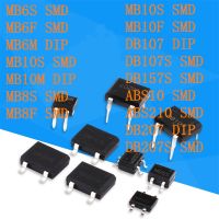 【cw】 20pcs rectifier diode bridge MB6S MB6F MB6M MB10S MB10M MB8S MB8F DB107 DB107S DB157S ABS10 ABS210 DB207S SMD DIP 4Pin 【hot】