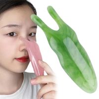 WOOLOVE Face lifting stone gua sha scraping face gouache natural rose quartz jade Y-shaped fork massage plate nose massager