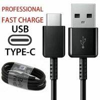 1.2m New High Quality USB C Type C Fast Charging Cables Support Data Transmission High Speed Transfer Lines for Samsung S8 S10