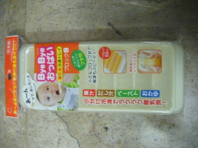 ที่ทำน้ำผลไม้ FROZEN ญี่ปุ่น แท้ สำหรับเด็กทารก ฟู้ดเกรด ปลอดภัยสูง ขนาดยาว50 ml. แบรนด์ KOKUBO