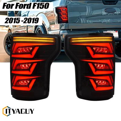 2PCS LED ไฟท้ายรมควันสำหรับ Ford F150 2015-2019ไฟท้าย Start Up Animation