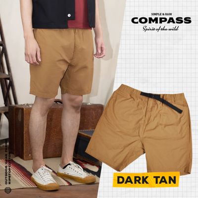 Simple&amp;Raw - กางเกงขาสั้น SK845 COMPASS RIPSTOP - DARKTAN