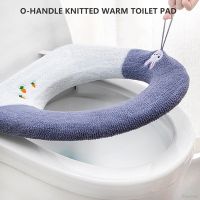 Toilet Seat Cover With Handle Winter Warm Home Universal Thicken Plush Washable Toilet Cushion Ring Mat Bathroom Accessories