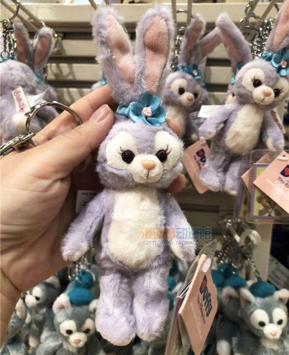 Hong Kong Disney Star Dew doll pendant keychain Shi Daila rabbit Duffy ...