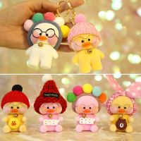 【CW】 34 Kinds Kawaii Lalafanfan Duck Keychain with Clothes Accessories Yellow Duck Figure Keychains Decor Ducks Doll Toys Kids Gifts