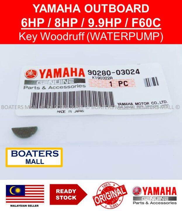 YAMAHA OUTBOARD 9028003024 KEY WOODRUFF (WATERPUMP) 6HP / 8HP / 9.9HP