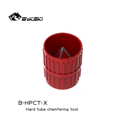 Bykski B-HPCT-X โลหะทั้งหมด Hard Tube Chamfering Tool อะคริลิคหลอด PETG Deburring Tool,PC Water Cooling Components