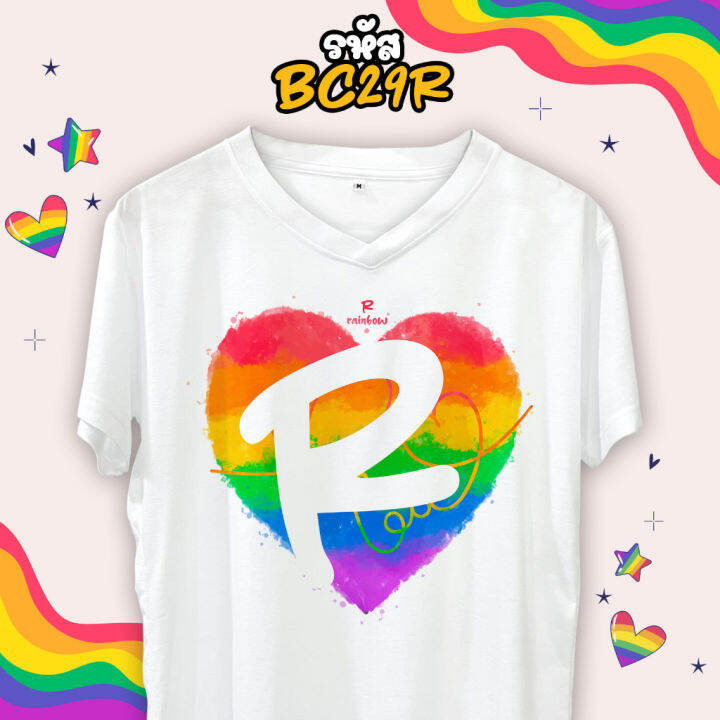 เสื้อตัวอักษร-rainbow-สีรุ้ง-เสื้อ-pride-month-p-q-r