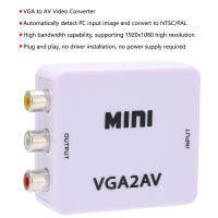 ตัวแปลง VGA เปลีี่ยนเป็น AV ตัวแปลงวิดีโอแบนด์วิธ165MHz สำหรับคอมพิวเตอร์สำหรับพีซีสำหรับทีวี