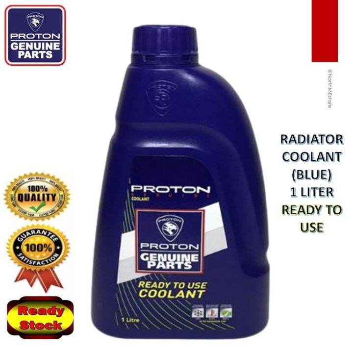 [100% ORIGINAL] PROTON GENUINE COOLANT (BLUE) 1 LITER | Lazada