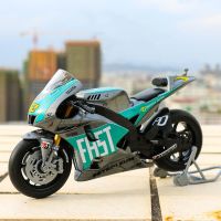 1:18 Simulation Motorcycle Racing Model ABS Assembled Motorcycle Model Collection Gift for Boy Kids Friends