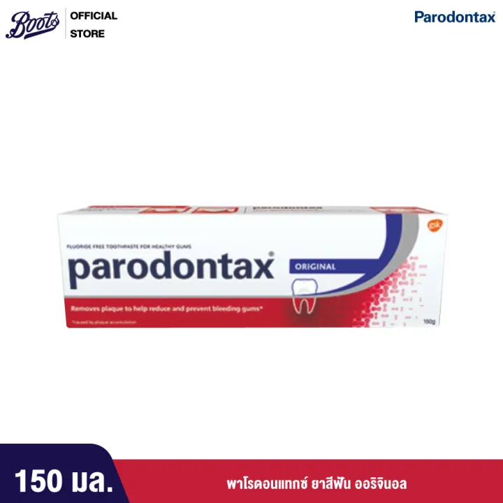 Parodontax Toothpaste พาโรดอนเเทกซ์ ยาสีฟัน ออริจินอล 150 กรัม Lazada