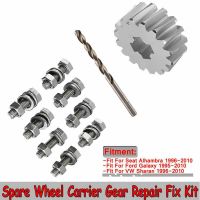 For Galaxy for Seat Spare Tire Wheel Carrier Gear Fix Repair Kit 7M3803660F