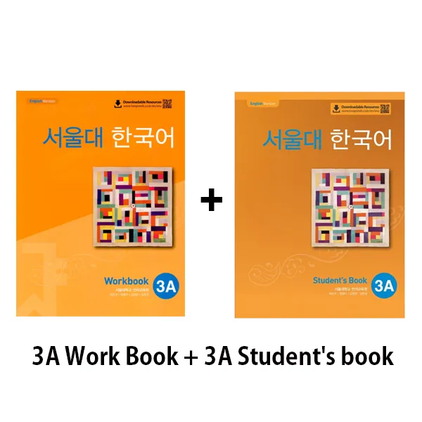 Workbook　Lazada　Korean　한국어　National　서울대　Indonesia　University　Seoul　Book　Student's　SNU　Korean