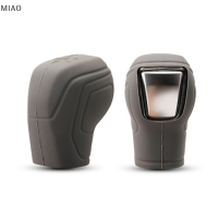 MIAO ฝาครอบเกียร์ซิลิโคนสำหรับเกียร์ SHIFT HEAD Protector