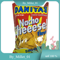 Nacho Chips Danitas 200 G.