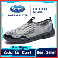 Scholl รองเท้าสกอลล์ scholl รองเท้า scholl Scholl รองเท้าสกอลล์ scholl รองเท้า รองเท้า scholl  ผู้ชาย scholl รองเท้าผ้าใบผู้ชายรองเท้าผู้ชาย scholl ขนาดใหญ่ 46 47 48 ครึ่งรองเท้าแตะรองเท้าแตะแบนผู้ชายแฟชั่นเดินรองเท้าผ้าใบเกาหลีครึ่งหนึ่ง-2030