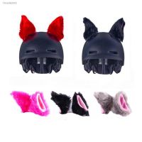 ㍿ Motorcycle Helmet Cat Ear Horn Sticker 2PCS Decoration Motorcycle Accessories for Cycling Helmet Corner Modification Accessories