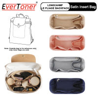 กระเป๋าสอดผ้าซาติน EverToner สำหรับกระเป๋าเป้สะพายหลัง LONGCHAMP ซับในเก็บของกระเป๋ากระเป๋านักเรียนถุงในกระเป๋าแยกกับซับซิป