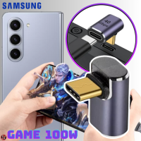 อะแดปเตอร์ ตัวแปลง ต่อ สายชาร์จ Adapter Usb-C to Type-C For Game รองรับการชาร์จ 100W ถ่ายโอนข้อมูลรวดเร็ว 4Gbps เชื่อมต่อหูฟังType-Cได้ Samsung Z Fold 5