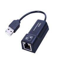 USB 2.0 To LAN RJ45 Ethernet 10/100Mbps Network Card Adapter blue for PC  USB Network Adapters