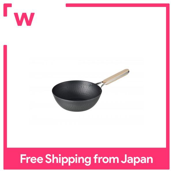 Wahei Freiz Enzo Frying Pan