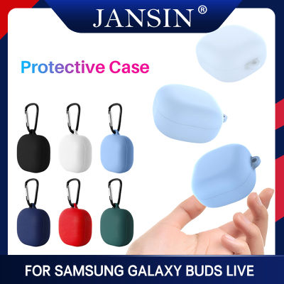 เคสซิลิโคนนิ่ม For Samsung Galaxy Buds Live ฝาครอบกันกระแทก For Samsung Galaxy Buds Live เคสป้องกันหูฟัง