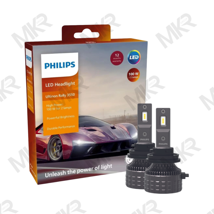 philips-หลอดไฟหน้ารถยนต์-ultinon-rally-3550-led-50w-สว่าง-4500-ลูเมน