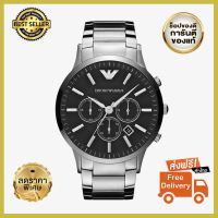 Free Shipping EMPORIO ARMANI นาฬิกาข้อมือผู้ชาย รุ่น AR2460 Sportivo Chronograph Black Dial - Silver บอกเวลา หรูหรา มีระดับ ประทับใจแฟน